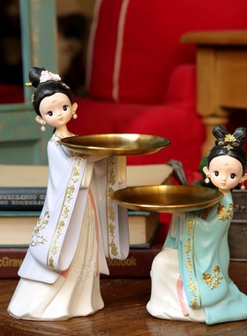 唐宫夜宴仕女古风女孩托盘摆件玄关钥匙收纳创意托盘闺蜜生日礼物