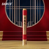 宝克MP590金色银色12支装 书贴笔喜帖笔婚礼活动签到笔酒会签名笔