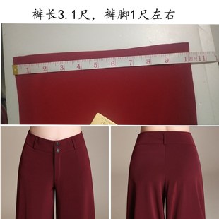 新款 垂感大脚裤 高腰宽松免烫阔脚裤 甩裤 女 阔腿裤 裙裤 女2024春秋季