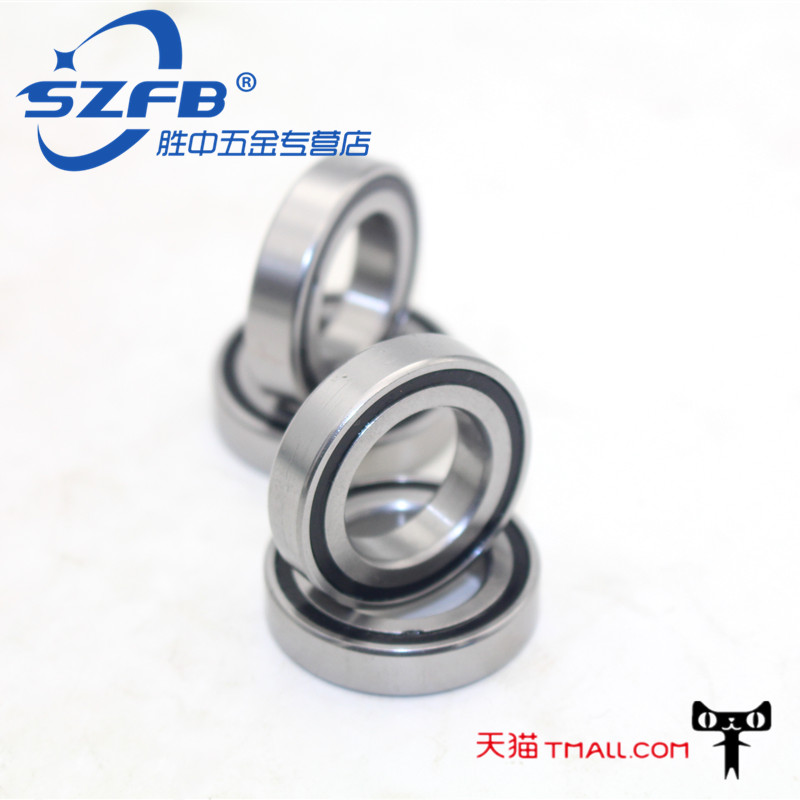 自行车非标轴承15267 15268 17287 16287 18307  19327 12268