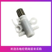 原厂三锋锯虎SF140电链锯油泵组件领地大地伐木锯电锯油泵配件
