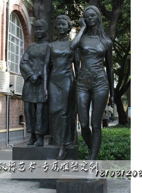 抽象母子人物玻璃钢制作铜雕人物户外公园城市景观园林广场雕塑