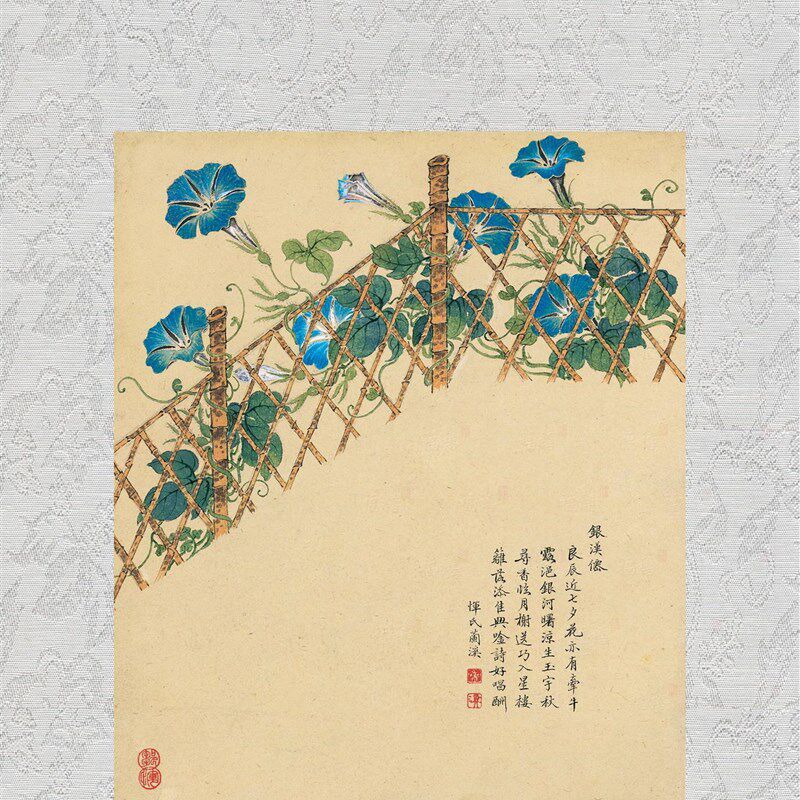 新中式清邹一桂牡丹花卉玄关茶室古琴教室画竖版卷轴挂画装饰水墨
