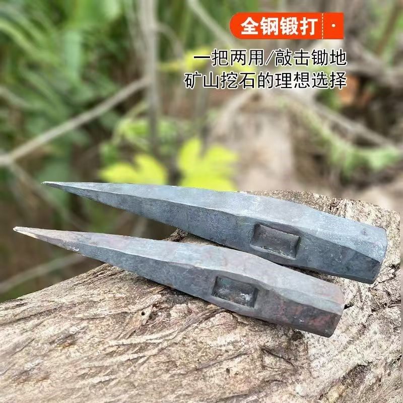 65轨道钢手工锻打尖镐老式挖煤矿镐一头尖镐镐斧农用挖石头挖煤镐,农机/农具/农膜,镐,淘宝优惠券,粉丝福利购,淘宝优惠卷