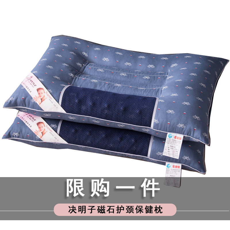 决明子枕头2只装护颈助眠一对酒店单双人荞麦薰衣草定型夏季枕芯