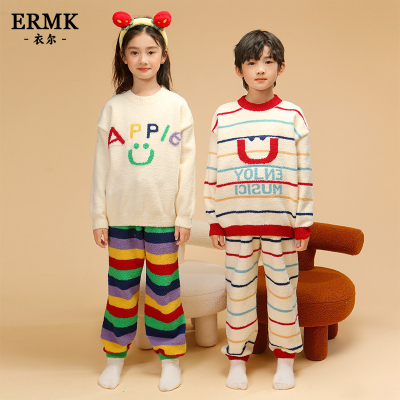 儿童家居服女童秋冬季男童居家服睡衣珊瑚绒女孩童装套装亲子秋装