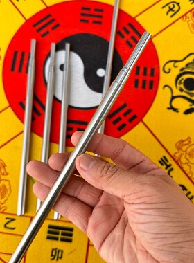 伸缩杆80公分可伸缩棋杆不锈钢棋杆令棋杆子道棋杆5根