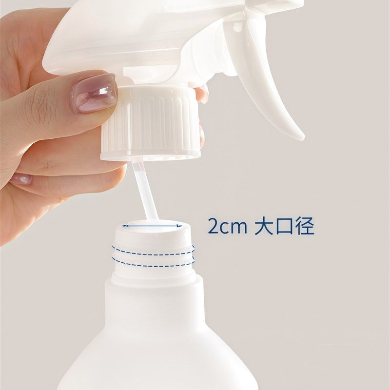 喷壶喷雾瓶稀释瓶酒精喷雾分装瓶洒水壶浇水清洁喷水壶养花小瓶子,家庭/个人清洁工具,清洁喷壶,淘宝优惠券,粉丝福利购,淘宝优惠卷