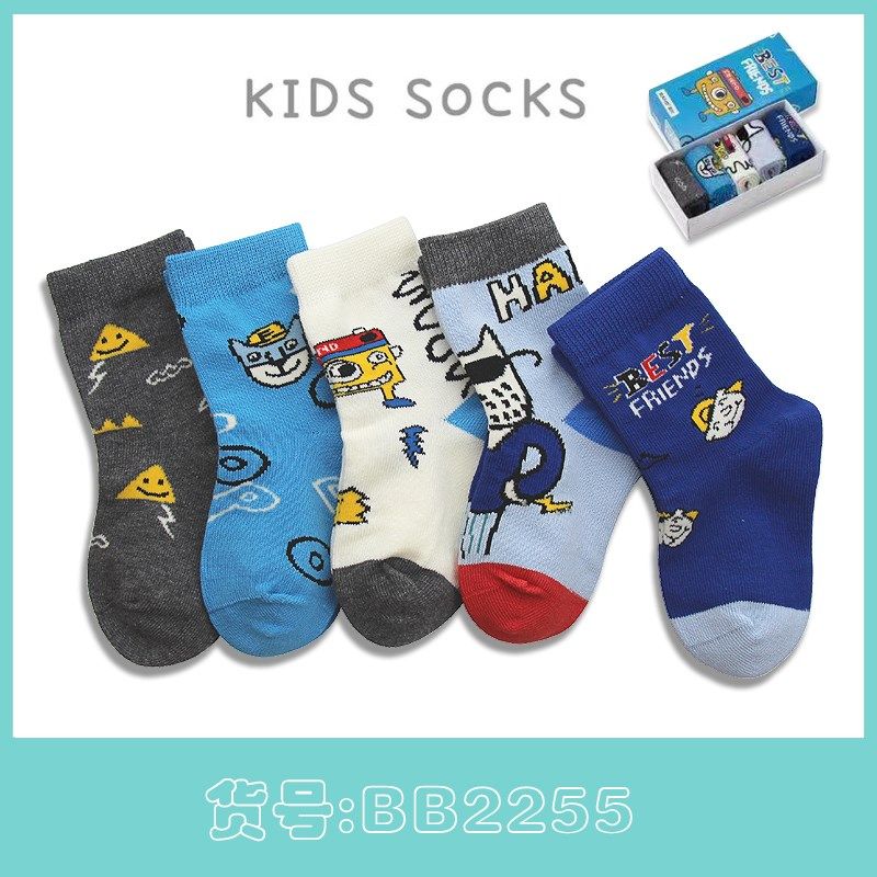 斑比童袜秋冬新款精梳棉无骨缝合松口袜礼盒装,童装/婴儿装/亲子装,儿童袜子(0-16岁),淘宝优惠券,粉丝福利购,淘宝优惠卷