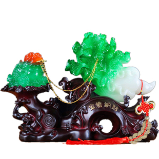 招财玉白菜金蟾摆件工艺装 饰品办公室桌酒柜客厅玄关店铺开业礼品