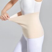 德绒护腰保暖空调房暖宫护胃月子加绒加厚弹力防寒男女通用无痕