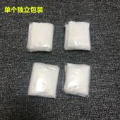 包邮 一次性围脖披肩理发店焗油染发烫发防水塑料围布独立装 50只