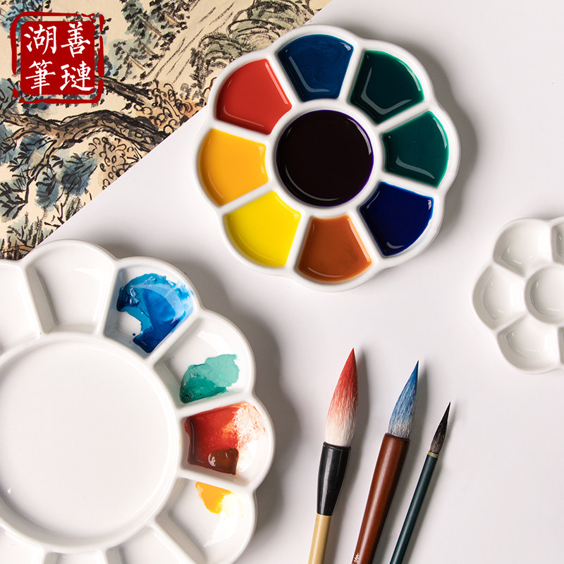 调色盘儿童美术生专用油画画盘水粉颜料盘梅花国画善琏湖笔画画大,文具电教/文化用品/商务用品,调色板,淘宝优惠券,粉丝福利购,淘宝优惠卷