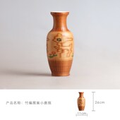 刘氏竹编瓷胎迷你花瓶纯手工竹丝扣非遗水培桌面茶道插花捡漏收藏