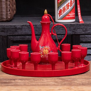 中式结婚敬酒壶酒杯婚宴婚礼敬茶家用酒具红色酒杯交杯酒订婚陪嫁