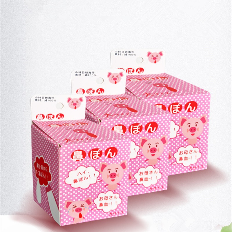 止鼻血棉球棉条棉棒脱脂棉儿童小孩子流鼻血流鼻涕鼻塞堵鼻孔无菌