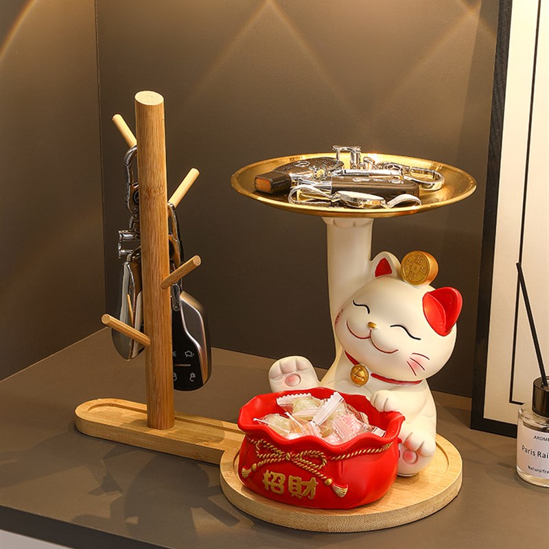 招财猫钥匙收纳摆件入户门鞋柜客厅电视柜家居装饰品乔迁新居礼品