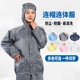驭林防静电服连帽分体服无尘服净化服无尘衣洁净服防护服大码 工服