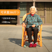 藤椅手工印尼天然真藤办公休闲阳台三件套单人老人高背椅子靠背椅