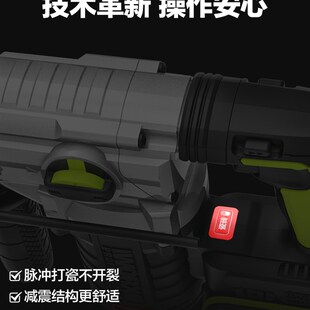 威克斯20V锂电池无刷电锤Wu388可充电大功率工业级多功能冲击钻电