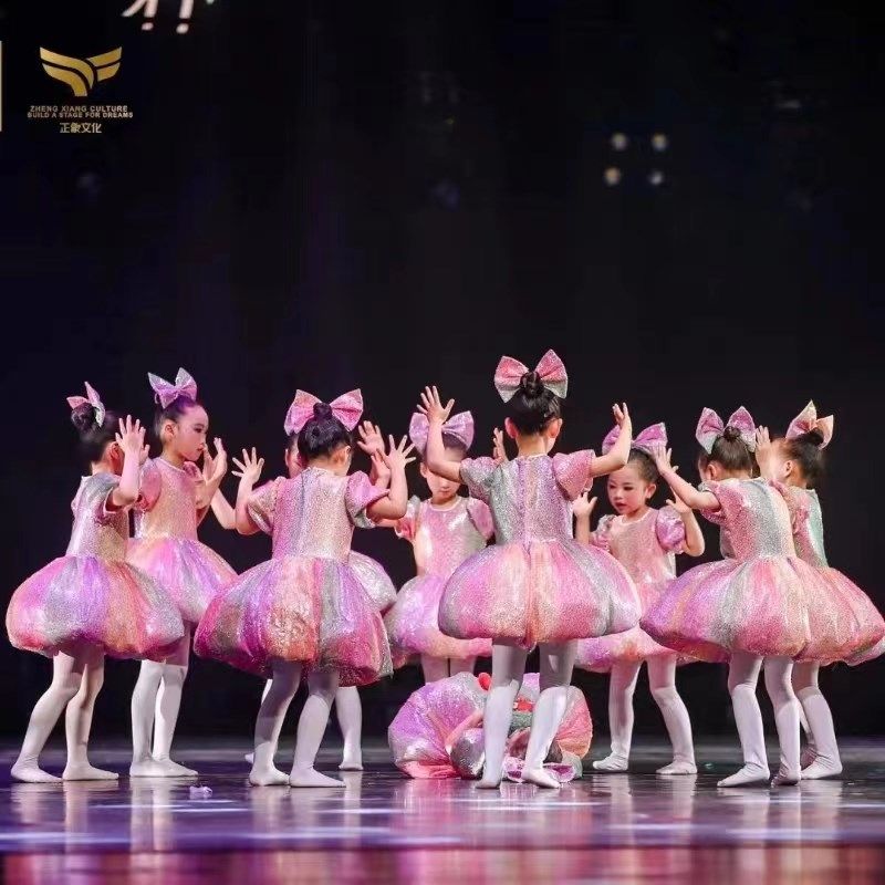 六一儿童蓬蓬裙演出服亮片合唱服彩虹裙幼儿园女童公主纱裙舞蹈服