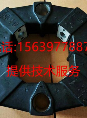寿力压缩机88290001-129弹性体88290008-586 250003-156联轴器
