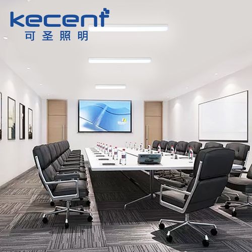 led灯管长条灯一体化支架灯全套高亮办公室超市店铺专用1.2米36w