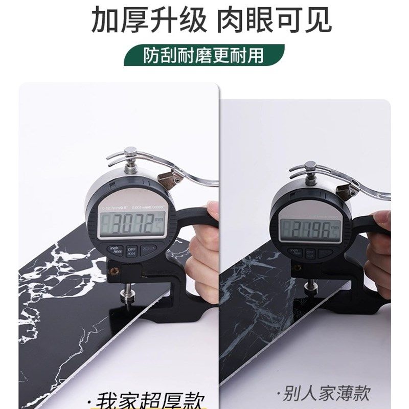 仿瓷砖踢脚线自粘地脚线pvc板贴脚线墙贴瓷砖地角护边墙角线墙纸,家居饰品,瓷砖贴,淘宝优惠券,粉丝福利购,淘宝优惠卷