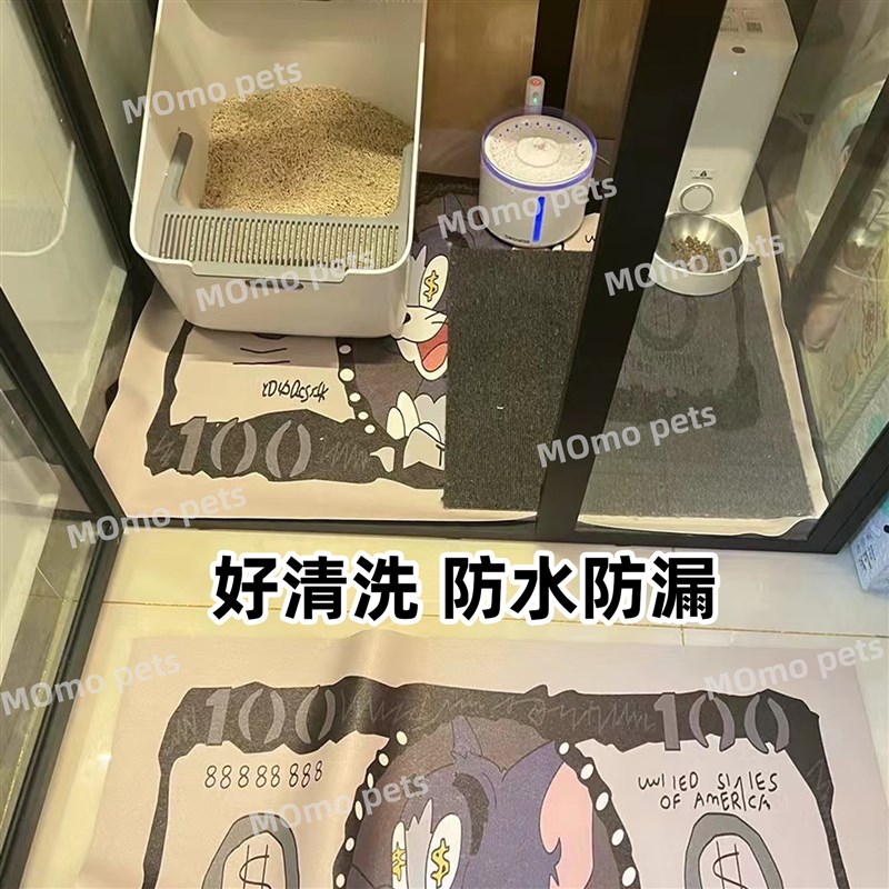 宠物卡通餐垫精品防水防油猫砂垫猫笼蹭脚垫猫粮垫子猫咪狗狗垫厚