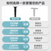 床板支撑架床底承重支架床脚支撑杆床架支撑柱可调节桌床腿支撑脚
