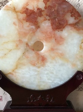 精品红花冰玉和氏璧摆件天然玉石平安扣家居装饰摆设玄关乔迁39cm