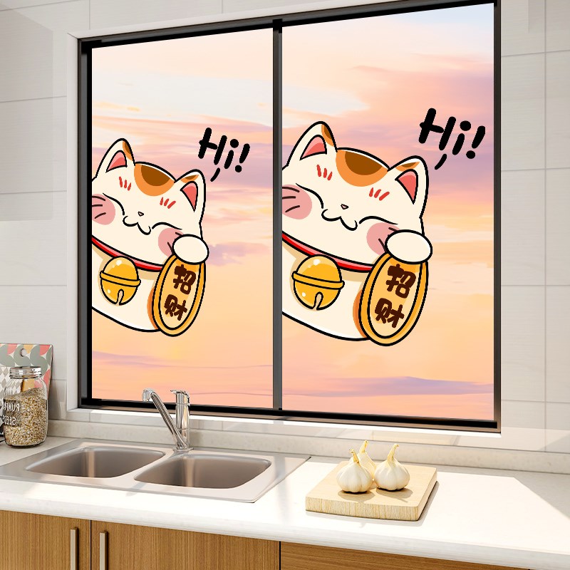 厨房玻璃门贴纸静电贴防撞装饰玻璃贴画高级感窗户贴可爱招财猫咪