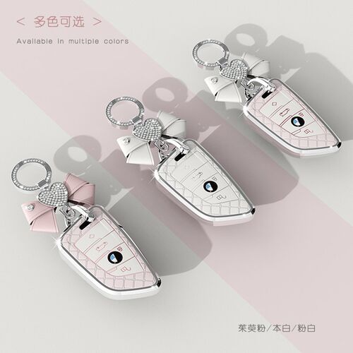 适用于宝马3系5系1系7系6GT/X1X3X2X5X6车载钥匙包钥匙套扣挂件女