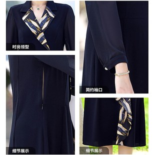 中年妈妈春装连衣裙2024新款洋气高贵中老年女士春夏裙子气质时尚