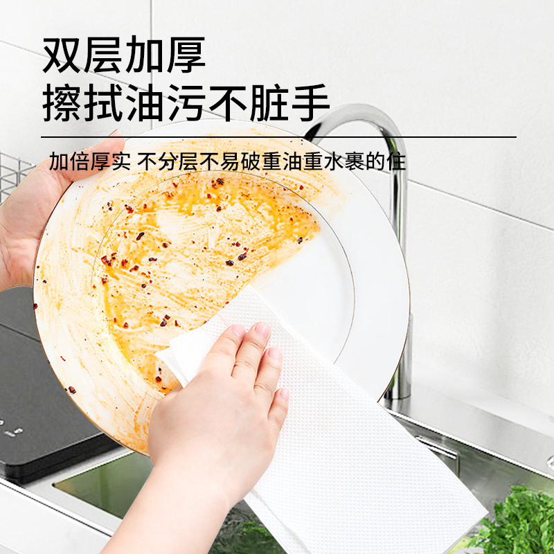 懒人抹布悬挂式可水洗厨房纸巾一次性加厚吸油免洗方便卫生卫生纸