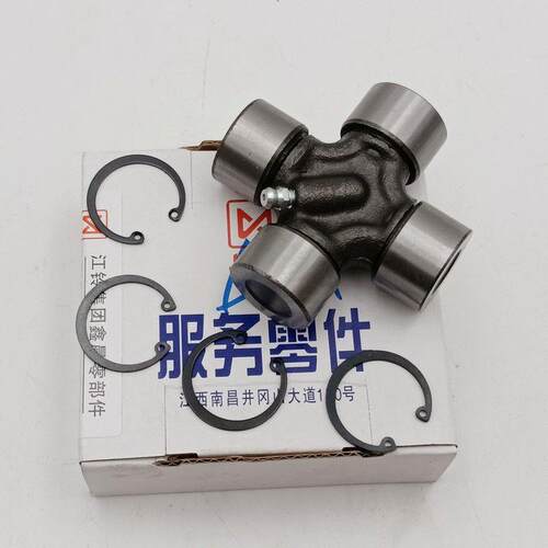 适用于江铃宝典配件宝威庆铃皮卡传动轴十字节十字头万向节十字轴