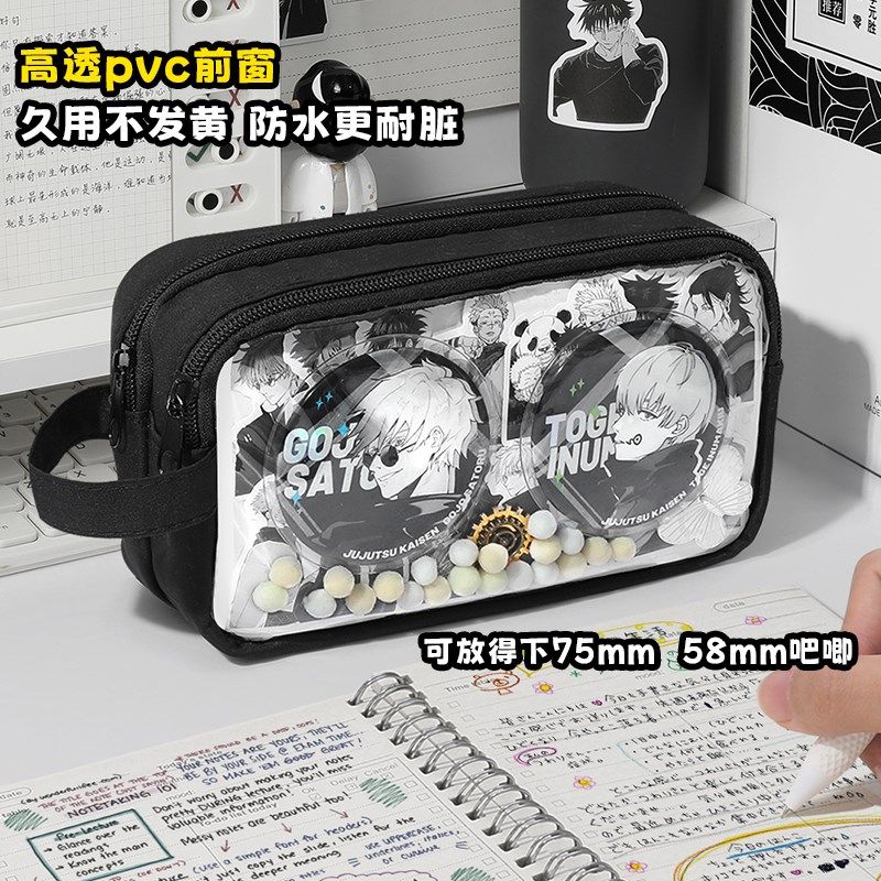 超大容量痛包笔袋简约文具盒透明铅笔盒高颜值男孩款女生女孩初中,文具电教/文化用品/商务用品,笔袋,淘宝优惠券,粉丝福利购,淘宝优惠卷