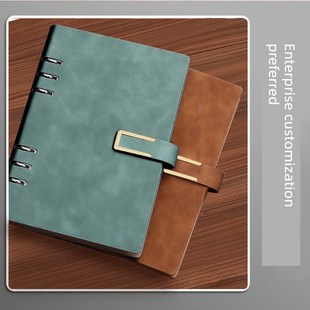 新的皮肤感觉活页笔记本加厚A5日记成人可拆卸商务高价值办公室工