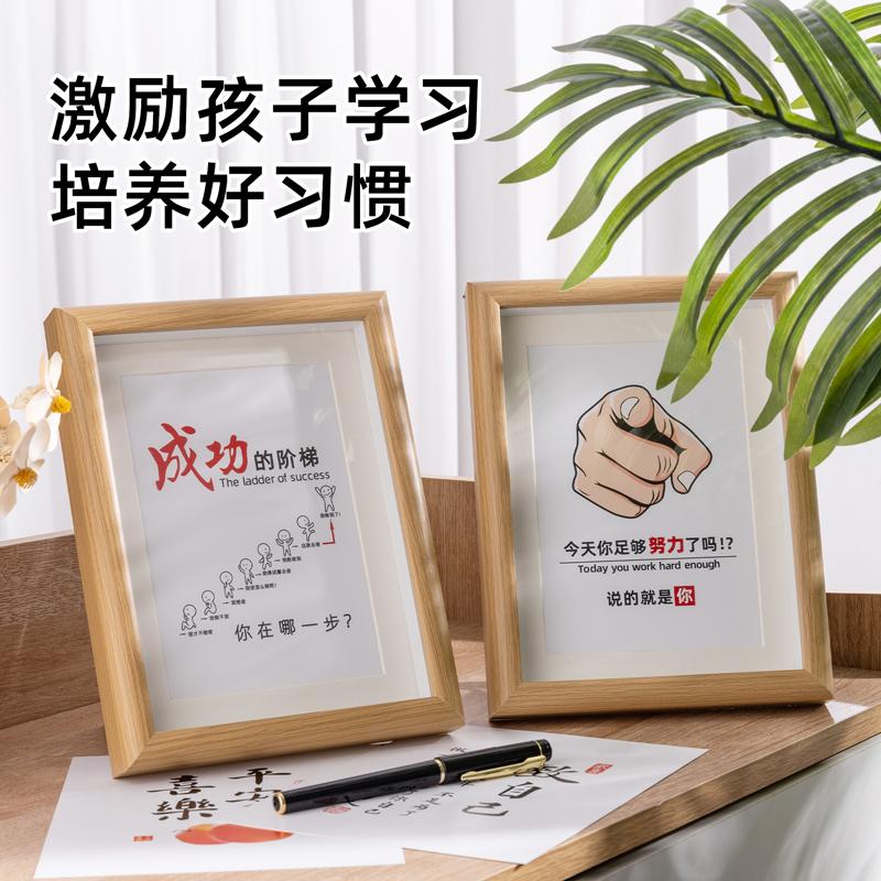学习很苦坚持很酷摆件激励孩子学生励志书房自律桌面书桌装饰摆台