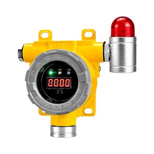 一氧化碳气体报警器防爆化工厂锅炉房地下车库专用有毒气体检测仪