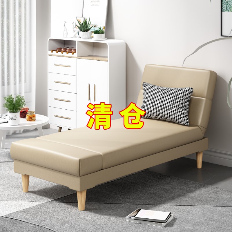 布艺沙发单人躺椅可折叠多功能贵妃椅客厅阳台懒人床边搭配沙发床