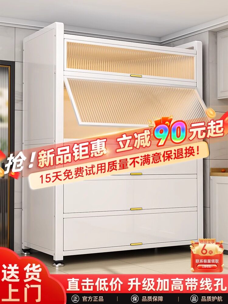 厨房置物架多功能微波炉收纳柜防尘置物柜多层橱柜落地储物柜碳钢