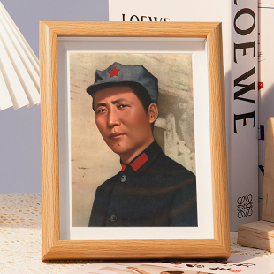 青年毛主席像相框桌面摆台1936年毛泽东在陕北照片毛爷爷头像摆件