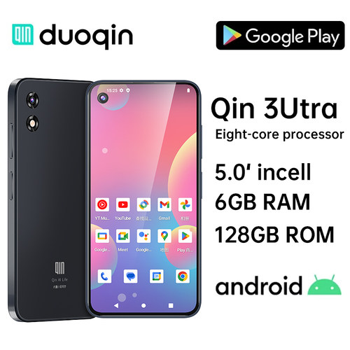 多亲Qin3ultra国际版谷歌