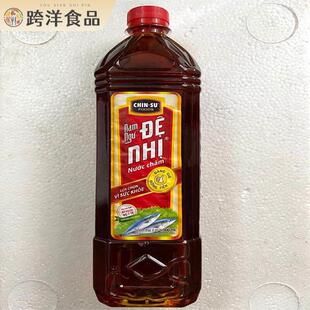 越南 nuoc mam de nhi 金苏鱼露海鲜调料调味品 900ml