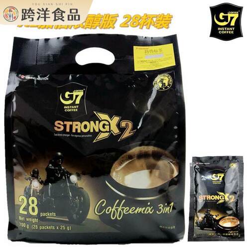 越南进口中原G7 STRONG X2特浓三合一速溶咖啡粉提神醒脑700克