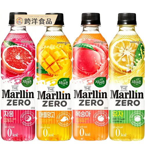 韩国进口Woongjin熊津零卡桃子味水果饮料红柚芒果果汁饮品500ml