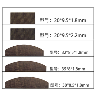 包邮 新品 五金工具维修配件 促销 气动打磨机刻磨机研磨抛光机叶片