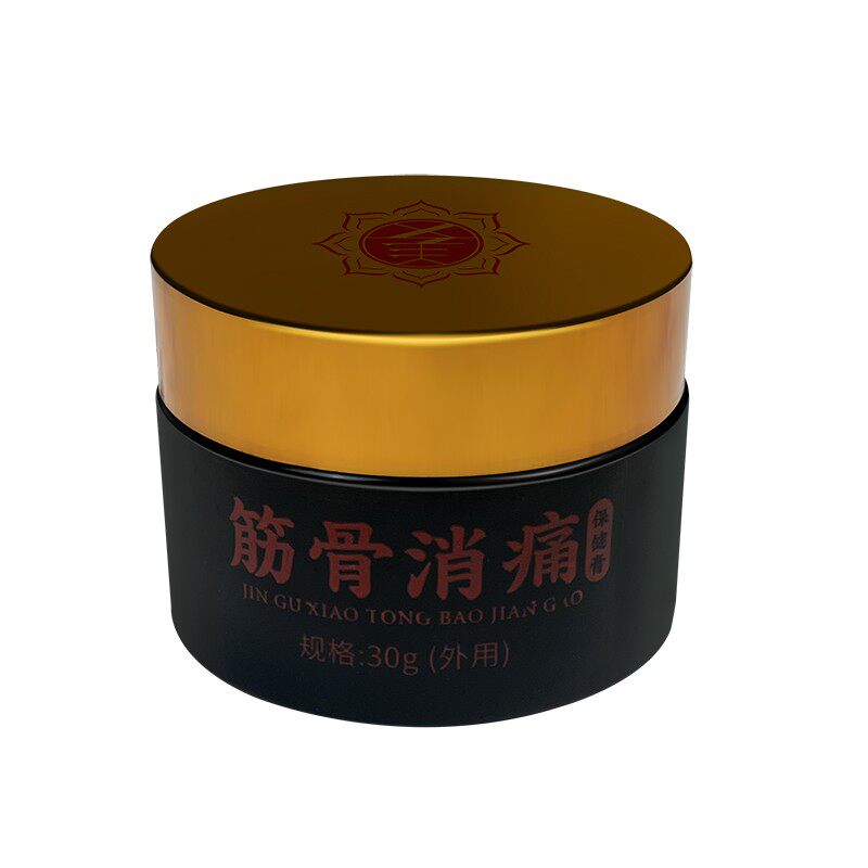 姜德堂原始点发热姜膏身体乳外用开背通经络推拿推背按摩刮痧精油