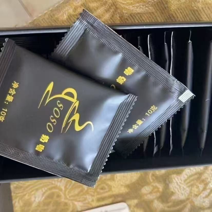 新款SOSO咖饱腹包邮微商小红书同款糖果